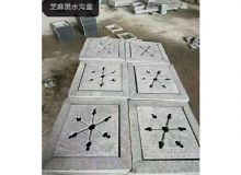 點(diǎn)擊查看詳細(xì)信息<br>標(biāo)題：異型石 閱讀次數(shù)：8754