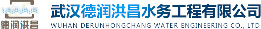 嘉祥玉華石業(yè)有限公司